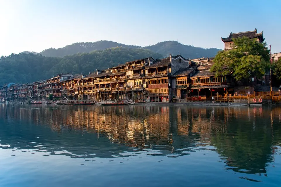 Changsha Fenghuang Town