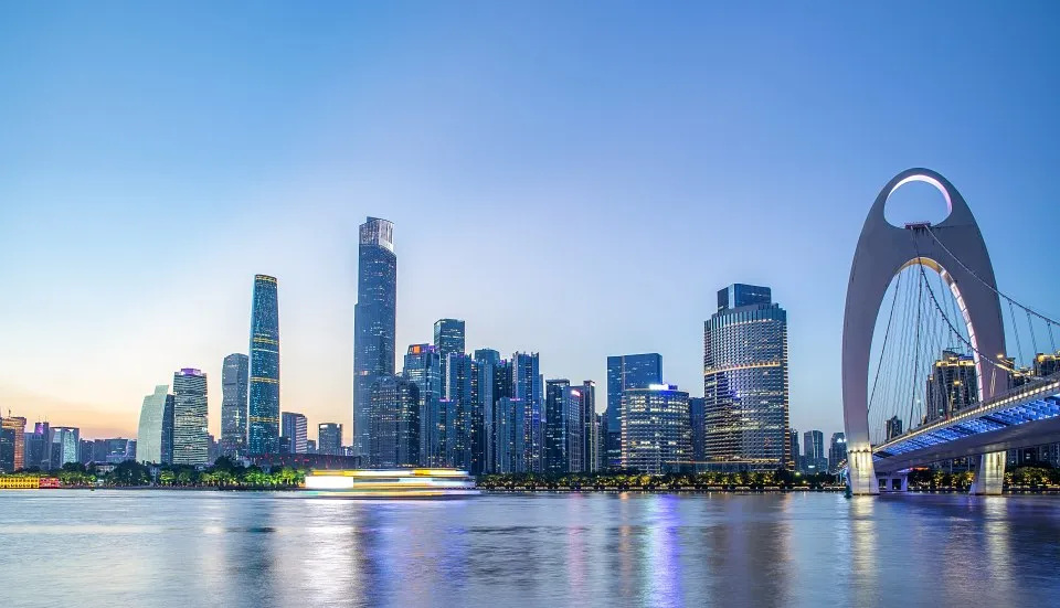 Cityscape of Guangzhou